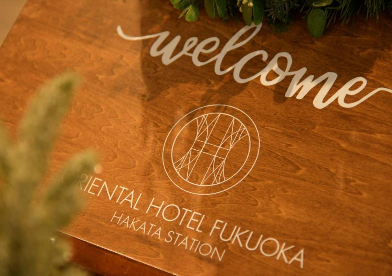 Oriental Hotel Fukuoka Hakata Station Eksteriør billede